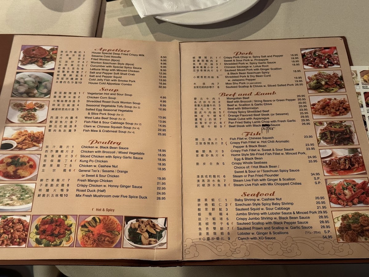 Dim Sum Palace Menu - Image 3
